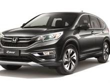 5 Things You’ve Got To Know About The New 2015 Honda CR-V