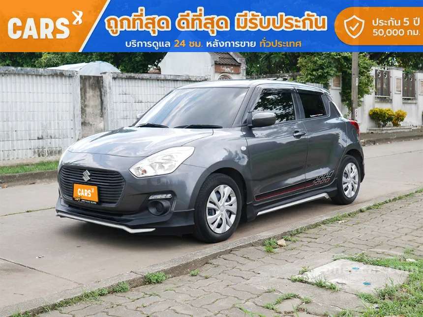 Suzuki Swift มือสอง