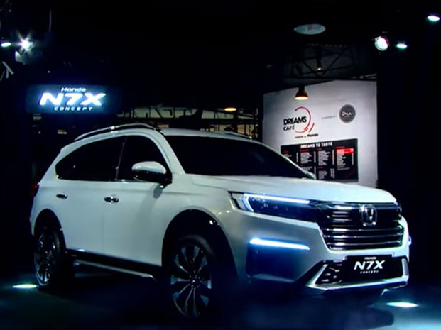Honda N7X Concept 2021