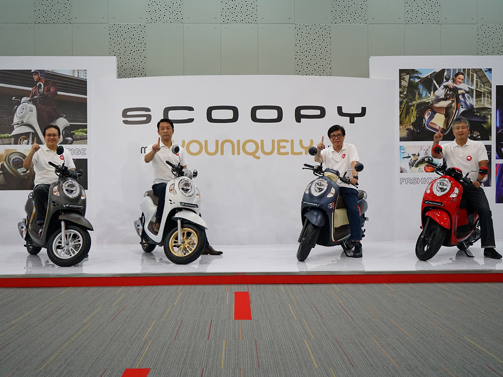 Modifikasi Honda Scoopy