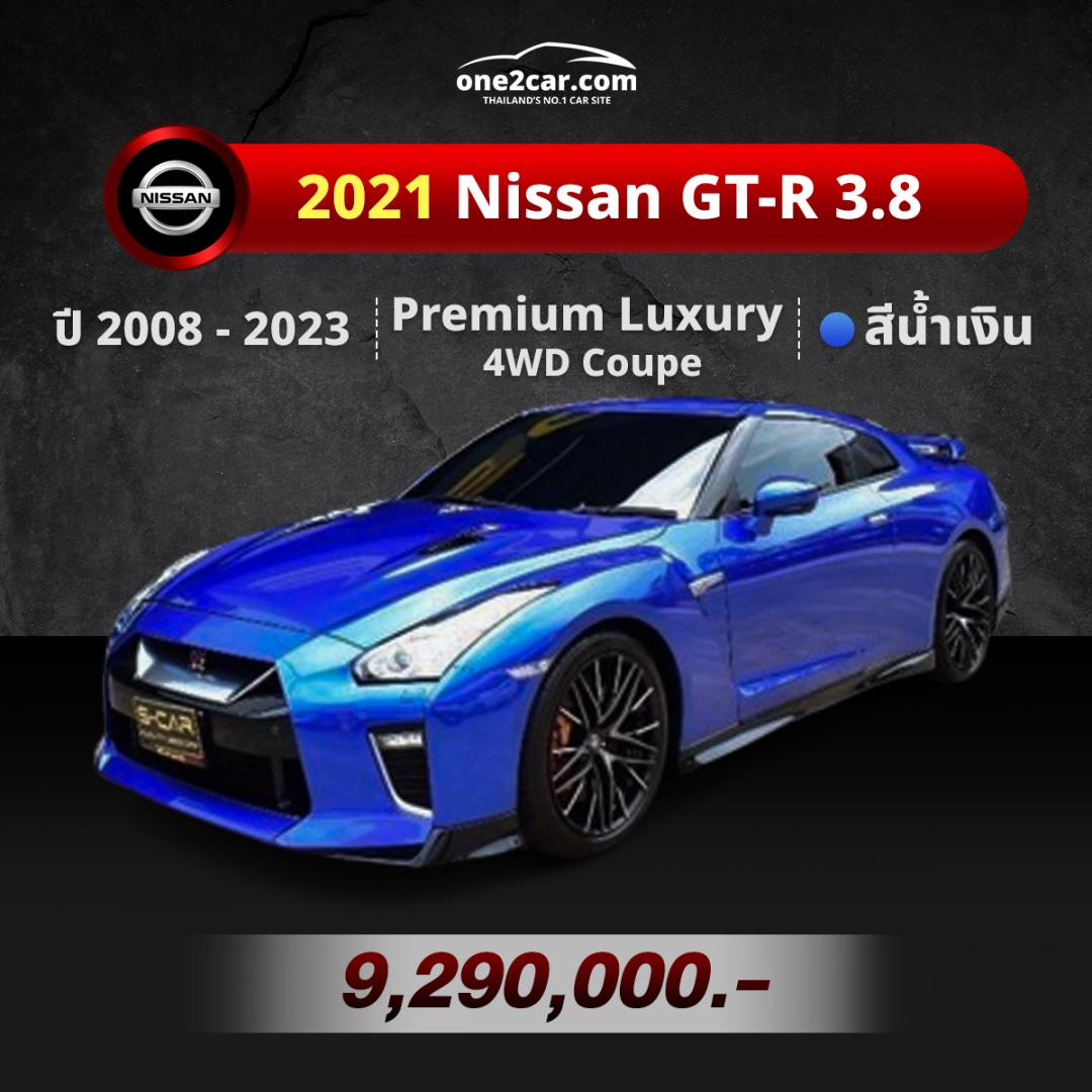  gt r one 2 car 