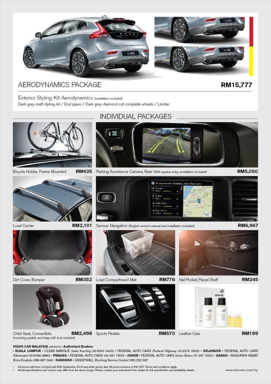 Volvo launches V40 Adventure Package and Life Paint with 