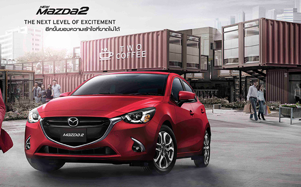2017 Mazda 2 Facelift Introduced For Thai Market Now With G At The Front Fasciae Are Largely Same Except For Fog Lamp Covers Which Add Chrome Accents Otherwise Outlook From And Sides