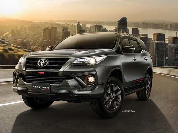 toyota fortuner