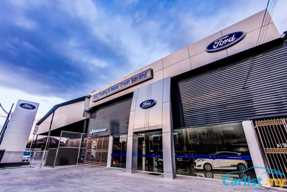 Sime darby ford showroom #5