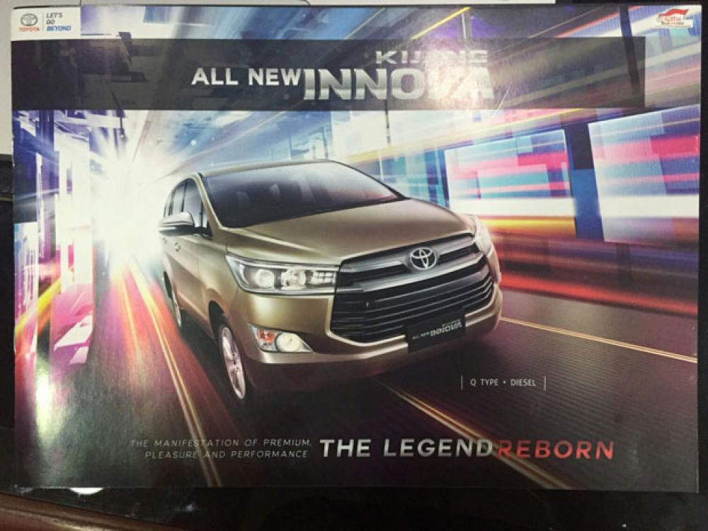 All New Kijang Innova Lebih Muda Mobil Baru Mobil123 com All New Kijang Innova Lebih Muda Mobil Baru Mobil123 com
