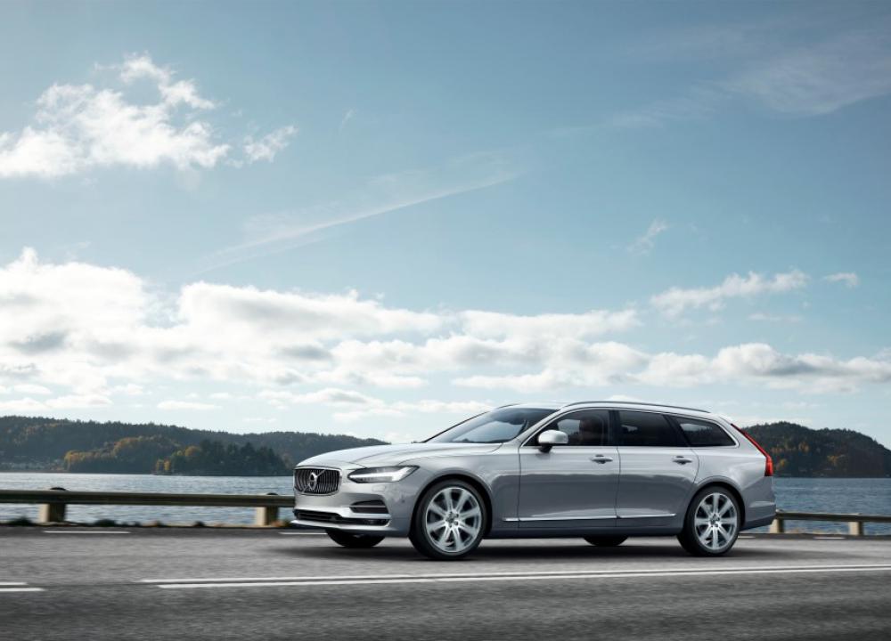 2017 Volvo V90 Estate Makes Global Debut Auto News Carlist My 2017 Volvo V90 Estate Makes Global Debut
