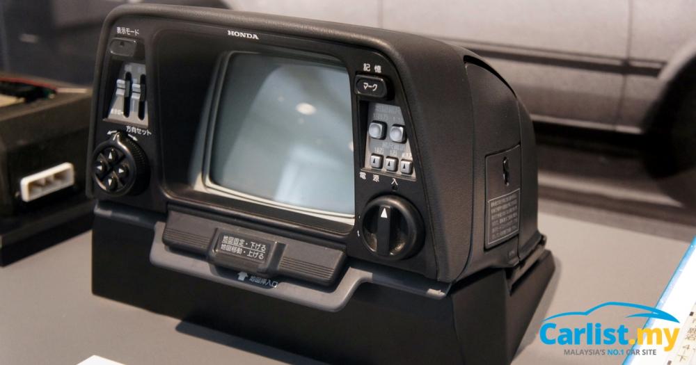 When Honda Invented The World’s First InCar Navigation System
