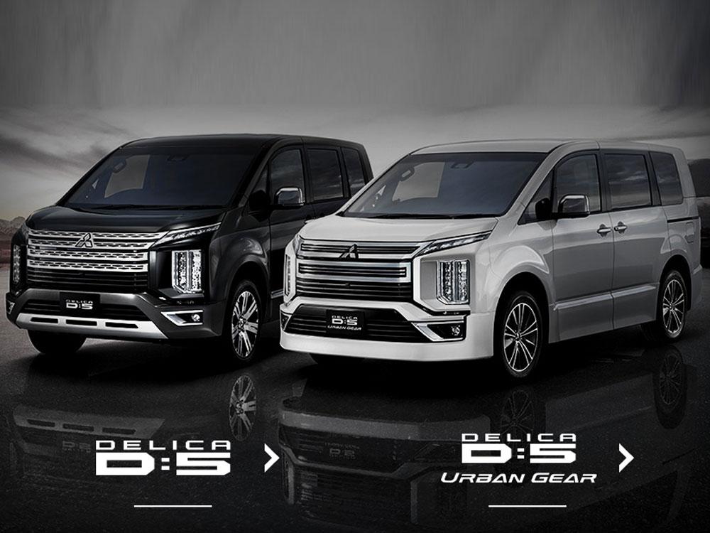 Mitsubishi delica 2018