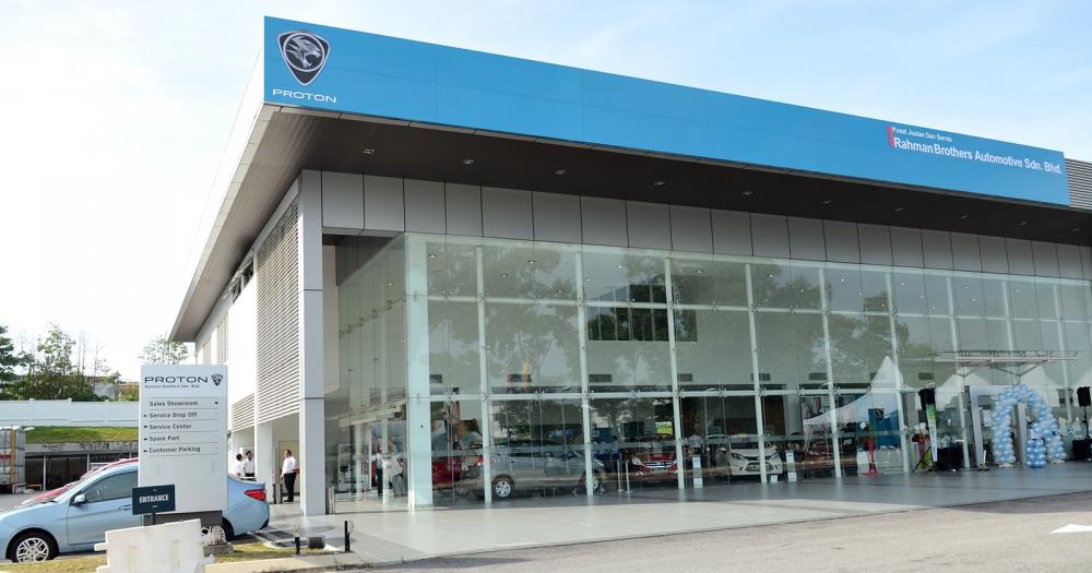 Proton 3S Centre By Rahman Brothers Upgraded With New Look And Added