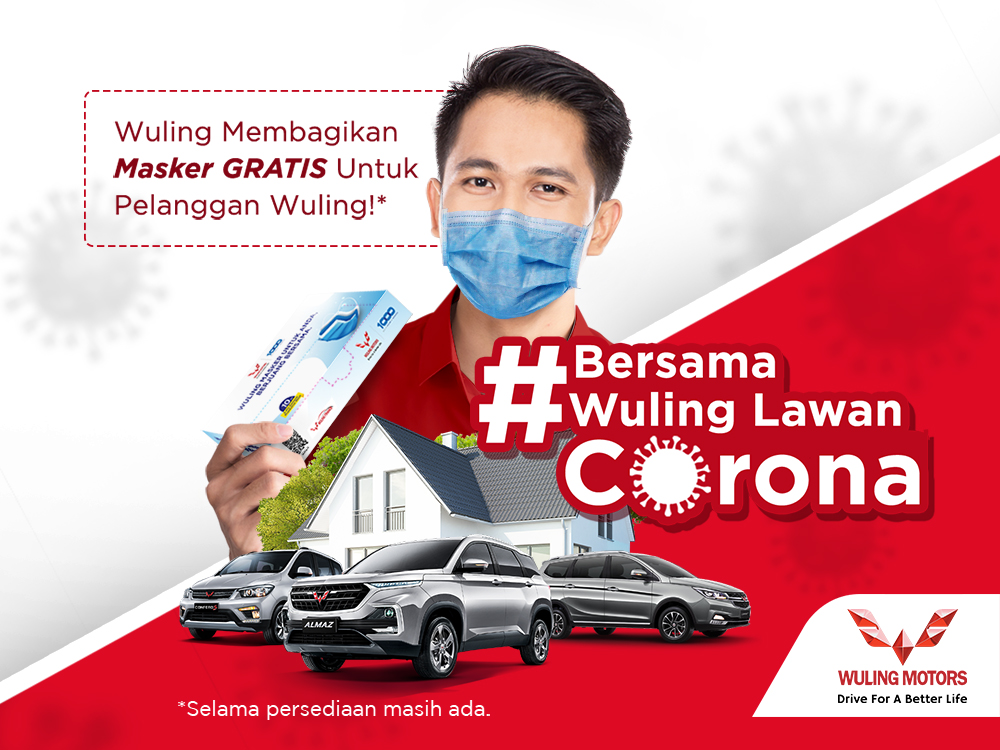 contoh iklan masker contoh iklan masker