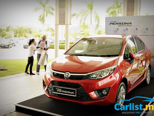 2016 Proton Persona Teased Again Ahead Of Launch  Carlist 