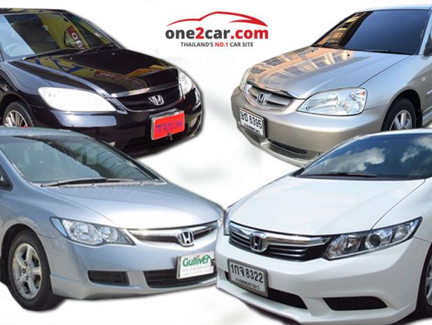 เช็คราคา Honda Civic มือสองก่อนรุ่นใหม่เปิดตัว
