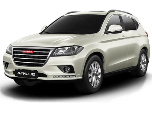2017 Haval H2