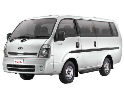 2016 Kia Travello