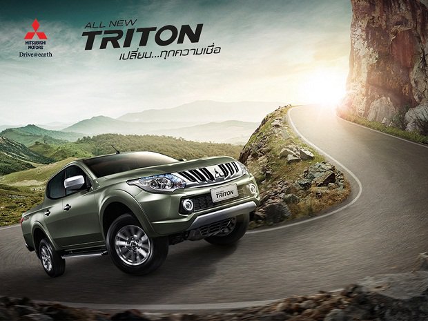 Triton 2015 Mitsubishi Triton