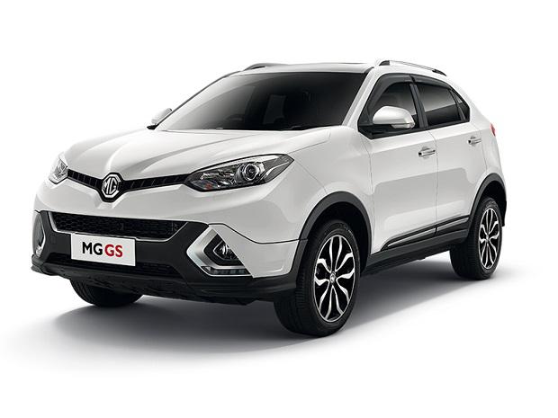 GS 2017 MG GS