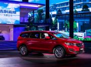 Geely Jia Ji Launched In China – Next Proton Exora?