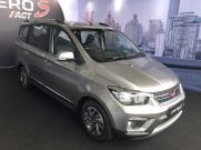 Wuling Confero S ACT Resmi Dikenalkan, Harga Masih Rahasia