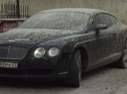 Kasihan, Bentley Continental Tersiram Semen