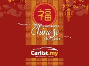 CNY: 6 Travel Tips Before Your Long Journey Ahead
