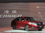 Honda Launches A Stretched City For China - CRIDER