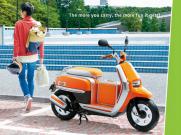 Skuter Unik Suzuki Hustler Scoot