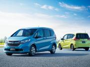ชมภาพ 2016 Honda Freed ออกจำหน่ายในญี่ปุ่นอย่างเป็นทางการ