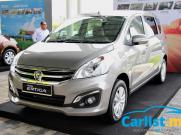 Proton Ertiga Launched; Three Variants, From RM58.8k