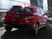 Honda HR-V RS dengan Tampilan Sporty Segera Dijual