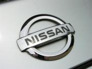 Nissan Gelontorkan Rp 28,6 Triliun untuk Mitsubishi