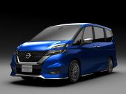 Nissan Expands Autech Sub-Brand Lineup In Japan