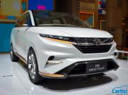 Jakarta 2017: Daihatsu DN Multisix Concept - Possible New Perodua SUV?
