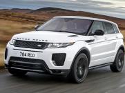 เผย Range Rover Evoque รุ่นใหม่จะมีดีไซน์คล้ายของเดิม
