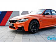 BMW M Driving Experience - M For Mindblowing, Motorsports Infused Madness