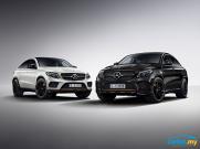 Mercedes-Benz Introduces The GLE Coupé OrangeArt Edition