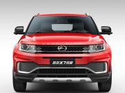 Range Rover Evoque Palsu Buatan China Ganti Wajah