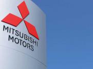 Mitsubishi Bakal Tambah Beberapa Model Baru