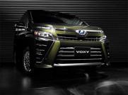Harga New Toyota Voxy Mulai Rp 300 jutaan