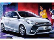 Toyota Yaris L Hadir Lebih Sangar