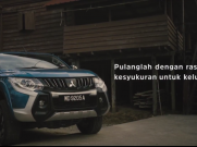 Happy Hari Kaamatan and Hari Gawai From Mitsubishi