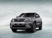 Book The Proton X70 Using Proton’s New Online Booking Platform At Only RM99