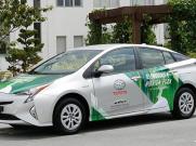 Toyota เปิดตัว Prius ขุมพลัง Flex-Fuel รุ่นต้นแบบครั้งแรกในโลก