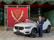Volvo XC40 Is Japan’s Car Of The Year 2018