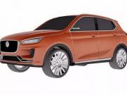 ก็อปเกรดบี! ชมรถเอสยูวีสัญชาติจีน ร่างโคลน Jaguar F-Pace