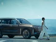 เผยภาพทีเซอร์ SUV ล่าสุดจาก BMW X7 แล้ว