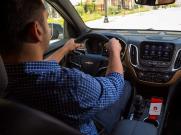 แอพสุดเจ๋ง ห้ามใช้มือถือขณะขับรถ จาก Chevrolet
