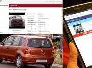 AD: CIMB e-Bidding Auction – Bid For The Lowest Deals Online