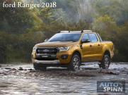 Ford Ranger 2018 มาแน่เครื่องใหม่ ดีเซล 2.0 เทอร์โบ เกียร์ออโต 10 สปีด