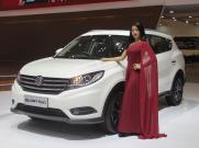DFSK Raih Hasil Positif di GIIAS 2018